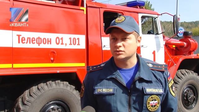 Пожары в частном секторе: как уберечь свой дом от огня смотреть онлайн