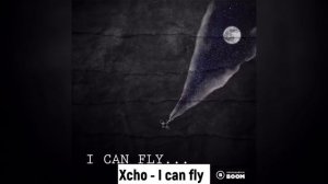 Угадай песню по минусовки