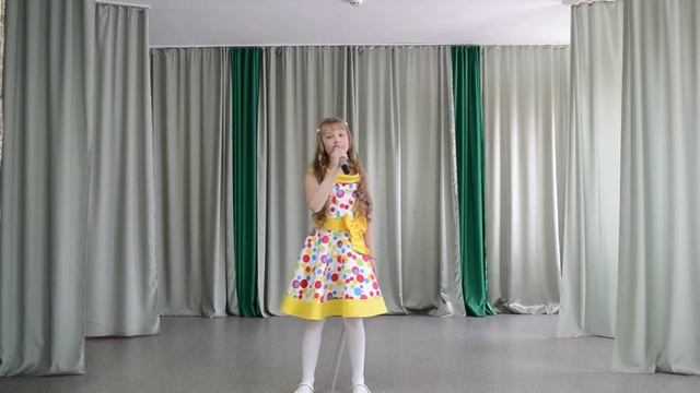 Громова Екатерина " Радуга желаний"