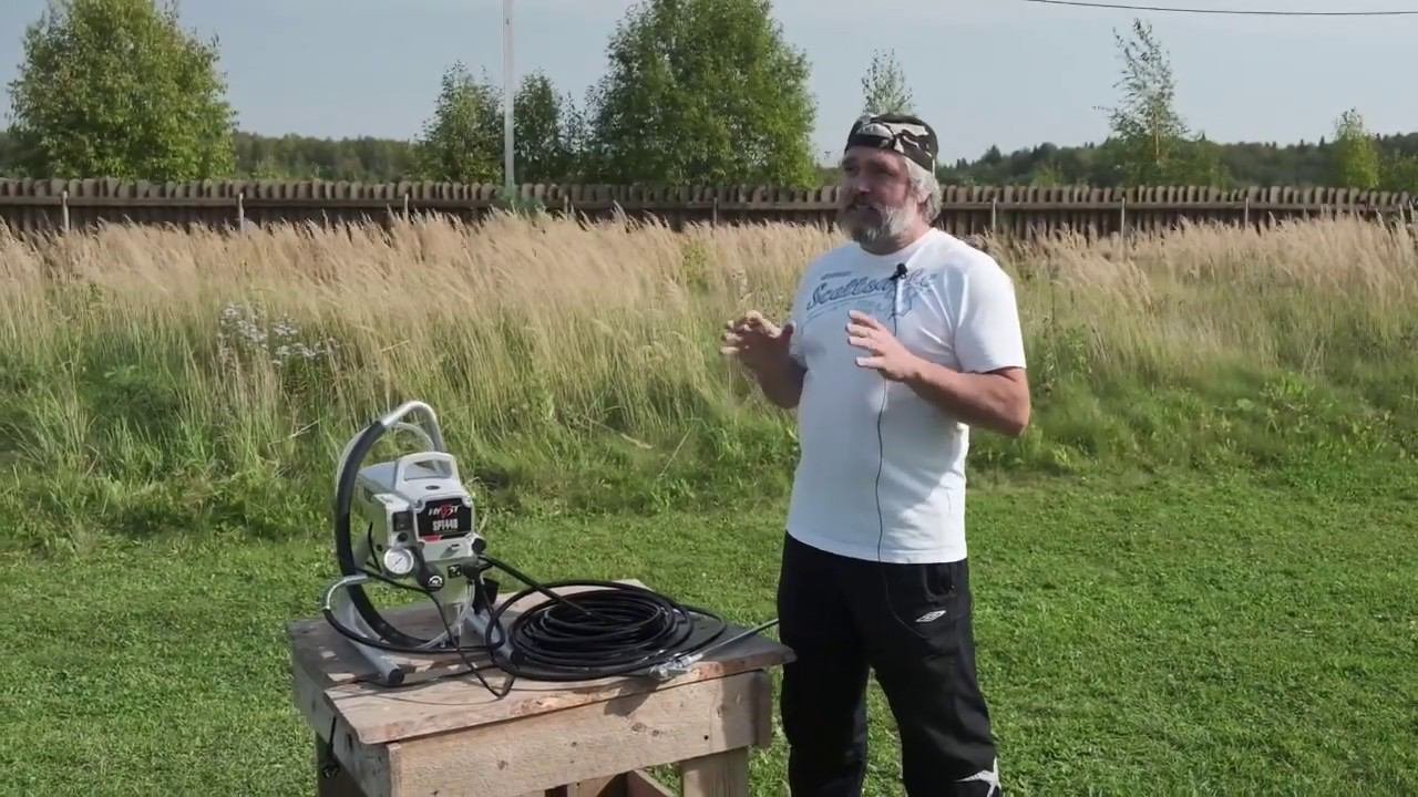 Забор покрасьте! HYVST SPT 440 ОКРАСОЧНЫЙ АППАРАТ БЕЗВОЗДУШНЫЙ