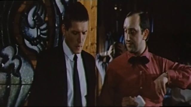 Мой избранник [1984г.] FHD смотреть онлайн