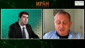 Иран сегодня. Яков Кедми. С чего началось противостояние