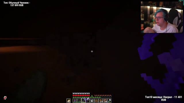 ИГРА ЗА 100.000 РУБЛЕЙ. Пятёрка про игры VR +18 | Нарезка стрима Фуга TV смотреть онлайн