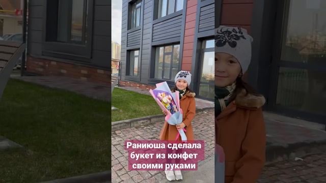 Раниюша/ сделала букет из сладостей своими руками для подруги на подарок/ bouquet/gifts/