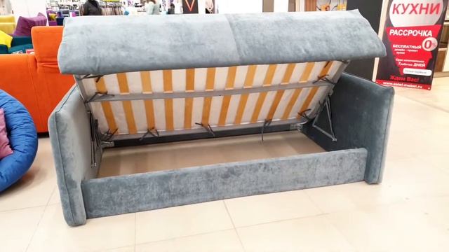 Диван - Кровать Султан, производитель Морфей г Пермь смотреть онлайн