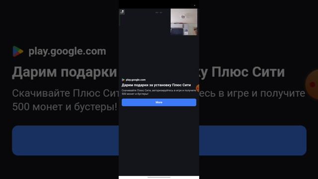 6 ноября 2023 г.
