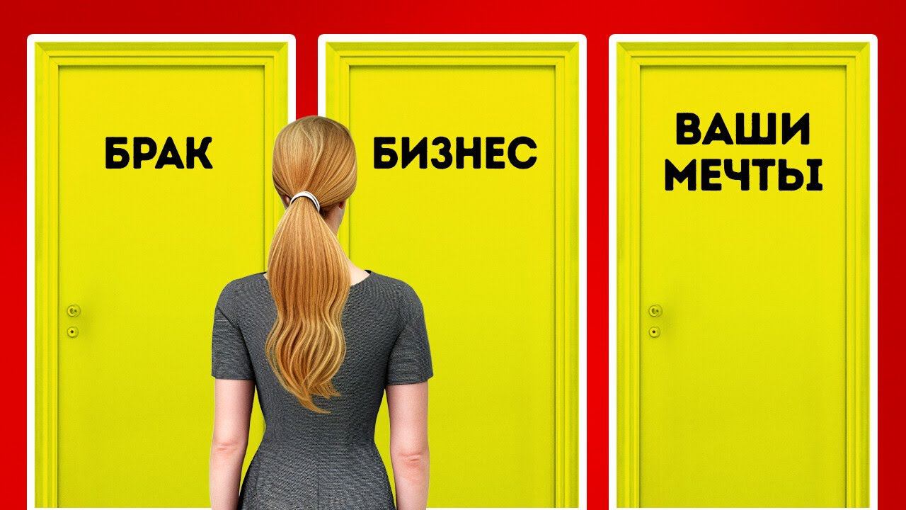 Существует ли судьба с точки зрения физики?