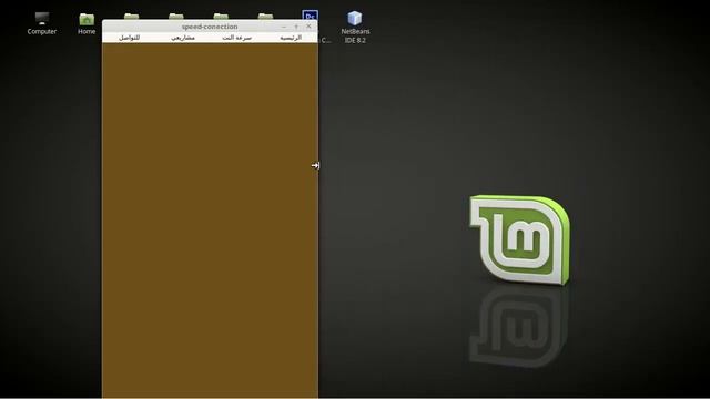 BootStrap for desktop application смотреть онлайн