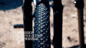 Обзор велосипеда Forward Sporting 29 2.2 disc (2021)