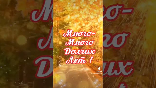 🍁 С Добрым утром ! ☕🍁💛#пожелания #доброеутро #осень2022 #осень #пожеланиедлядрузей