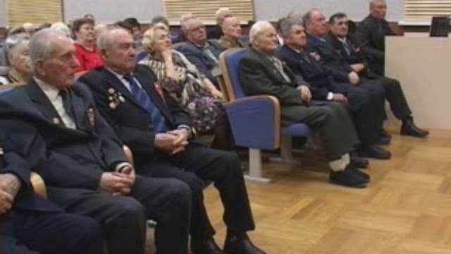 ветераны