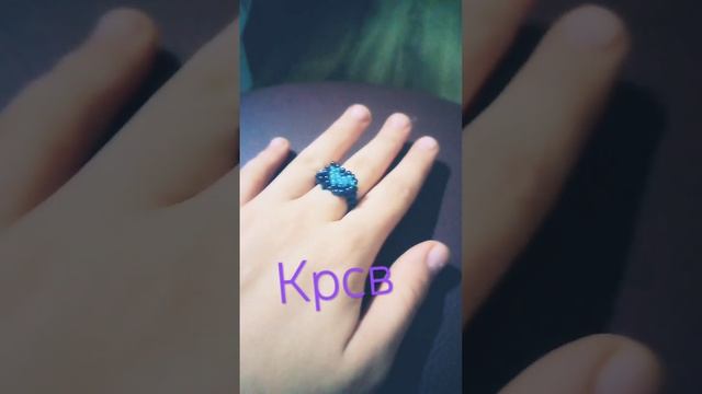 ещё + 2 кольца. завтра попробую ещё сплести 2 кольца.. а когда собирётся калекция сделаю видео ❤️❤ смотреть онлайн