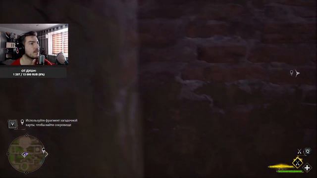 K3 ► Hogwarts. Legacy - До талого? #12 смотреть онлайн