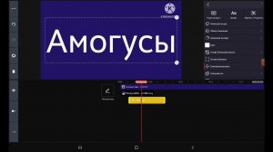 Аиогус logo kinemaster beez guhy remake