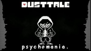 Psychomania. - Dusttale