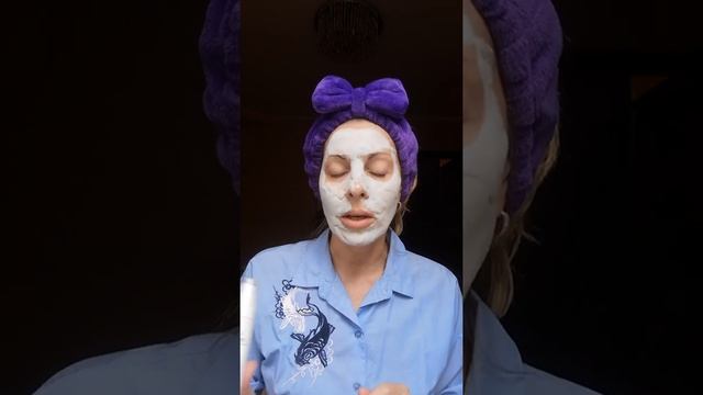 Кислородная пенящаяся маска для лица 0857 смотреть онлайн