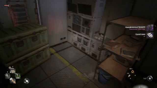 ГРАБИТЕЛИ ГРАБЯТ ГРАБИТЕЛЯ! Dying Light 2 Stay Human #25 смотреть онлайн