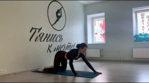 Стойка на голове/Мостик из положения стоя