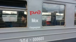 ЭД4-0006 На станции Москва-Товарная (Курская)