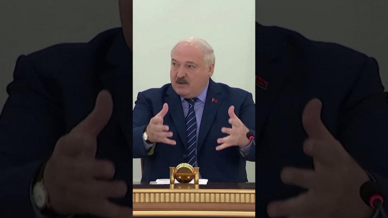 Лукашенко: "Два дня на раскачку, а потом жесточайшее наказание"