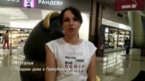 Станем вашими друзьями! Позвоните!