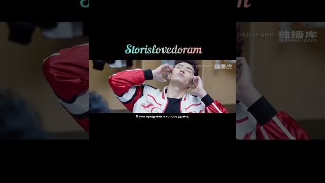 влюбиться в твою улыбку дорама
