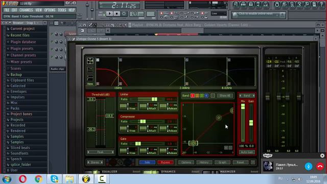 Progressive House [ Мастеринг в домашних условиях] [ MOZG ] смотреть онлайн