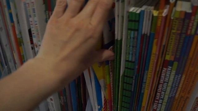 ОРГАНИЗАЦИЯ ХРАНЕНИЯ РАЗВИВАЮЩИХ, ТВОРЧЕСКИХ ПОСОБИЙ, РАБОЧИХ ТЕТРАДЕЙ, КНИЖЕК