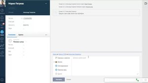 Как добавить клиентов в amoCRM. Интерфейс карточек контакта и компании.