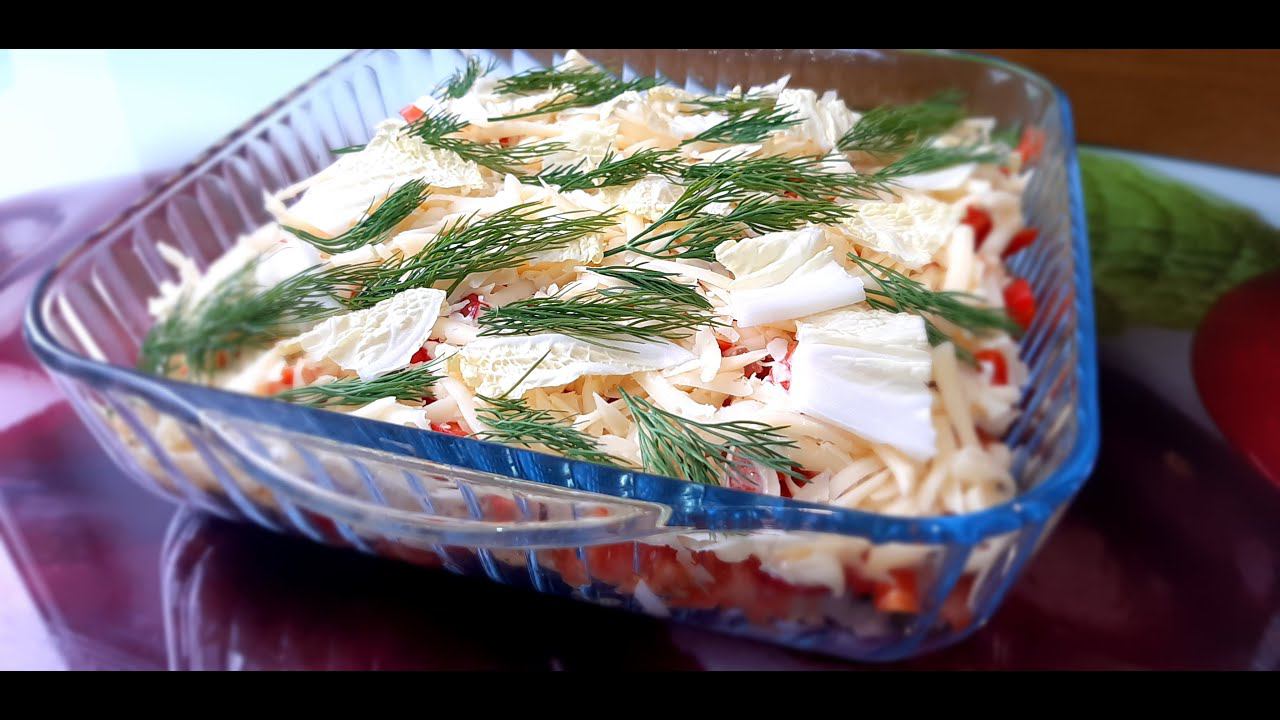 Салат "Закусочный". Сочный, яркий, праздничный.