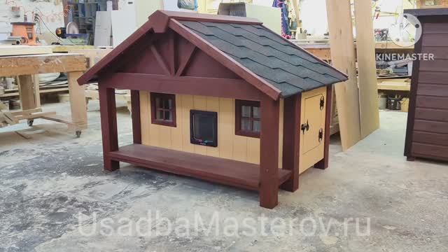 Теплый домик для 4 кошек Линда. купить теплый домик для 3 кошек. какой должен быть домик для кошек смотреть онлайн