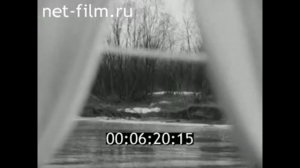 1976г. Вологда. речной вокзал. навигация на реке Юг