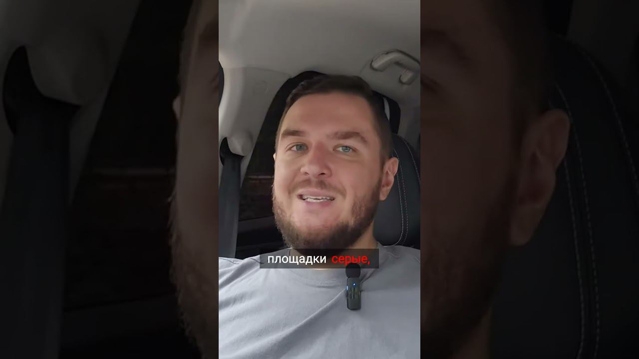 Не дайте себя обмануть: советы по покупке грузовика! смотреть онлайн