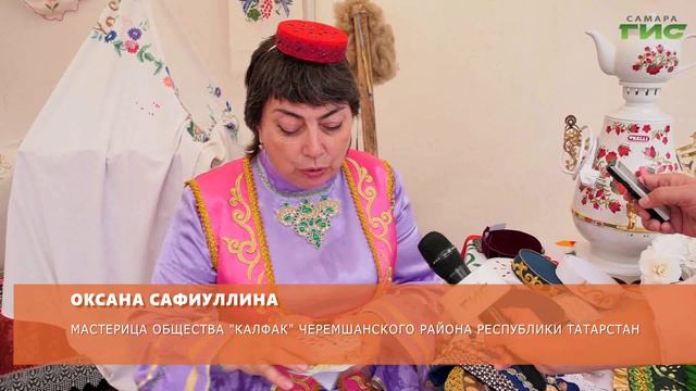 "Татары" / "Самара многонациональная" 28.06.2024