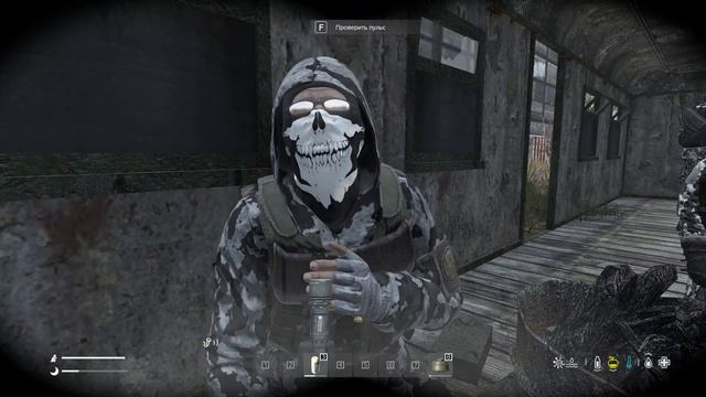 Я пожрала стекла DayZ RP STALKER смотреть онлайн