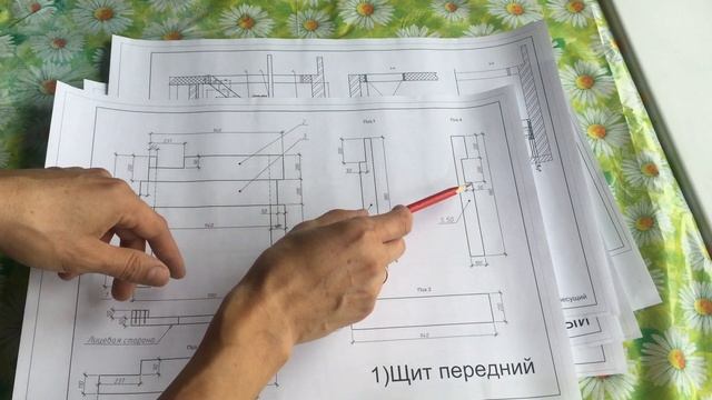 Лестница на мансарду Чертежи/Stairs To The Second Floor. Drawing смотреть онлайн