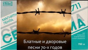 В доме 8 на Тверском бульваре. Неизвестен 70-е.