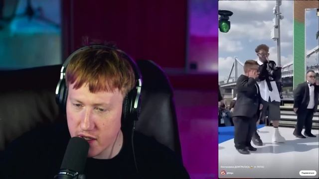 ДК СМОТРИТ ЮТУБ ШОРТС #2