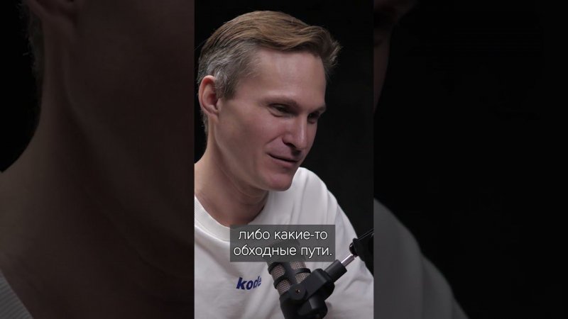 Полный выпуск на канале