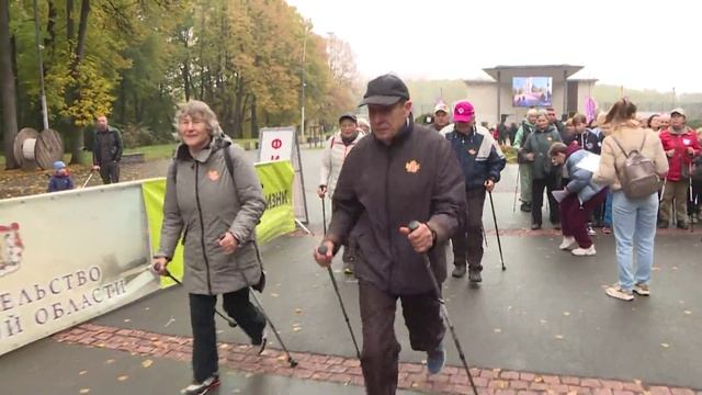 Прогулка с врачом: как продлить молодость и сохранить здоровье смотреть онлайн
