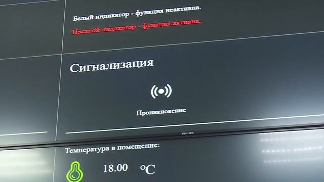В автобусах Костаная будут принимать электронные билеты смотреть онлайн