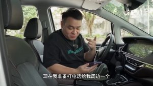 广汽传祺 GAC MOTOR M6 PRO,15万RMB7座车,唯有它是认真的【大家车言论】