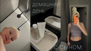 речь в 1.4 года, как я занимаюсь с Никитой | 22 неделя беременности | обзор книг