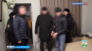 Причастного к популярной мошеннической схеме 30-летнего мужчину задержали в Уфе