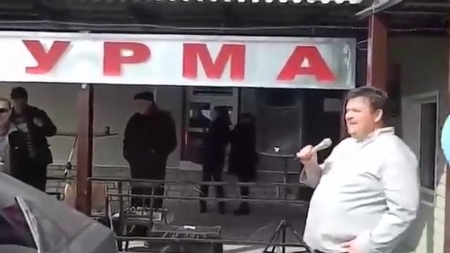Шаурмичная симфония