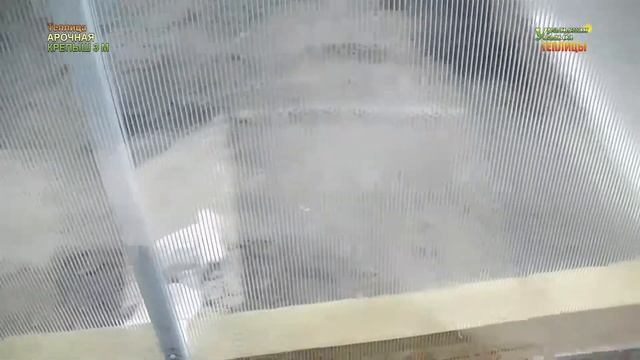 ПОДРОБНАЯ ВИДЕО ИНСТРУКЦИЯ ПО УСТАНОВКЕ КОНЬКОВОЙ ФРАМУГИ НА ТЕПЛИЦУ «АРОЧНАЯ КРЕПЫШ 3М»
