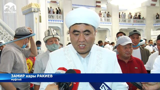 Во всех мечетях страны праздничные айт намазы прошли согласно санитарным нормам смотреть онлайн