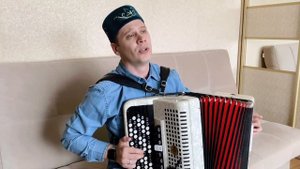 Марат Эксанов - Беренче мәхәббәт (баян)