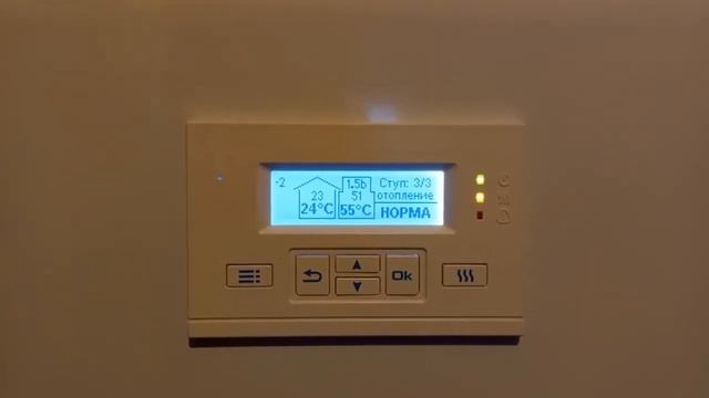 Электрокотел Stout ошибка НЕТ СВЯЗИ С СИЛОВОЙ смотреть онлайн