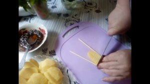 Вкуснейшая картошка - сеточка.